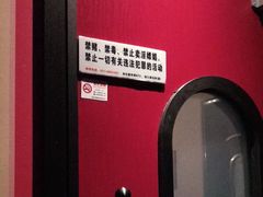 -米乐星世界KTV(汇智国际商业中心店)