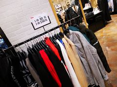 -三福时尚(文化大厦店)