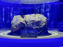 -吉林市博物馆