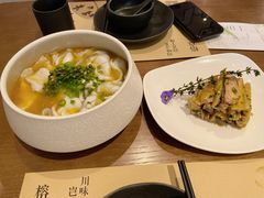 榕意藤椒鱼-榕意·川味之美(深业上城店)