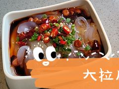 -半天妖烤鱼(方庄店)