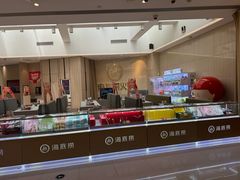 -海底捞火锅(万象城店)