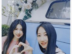 -天津燕园国际大酒店