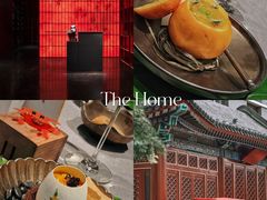 -和木The Home·私厨(鼓楼店)