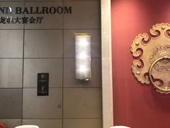 包厢-常州富力喜来登酒店 Feast盛宴标帜西餐厅(新北万达广场店)