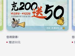 -茶颜悦色(银盆岭万达广场店)