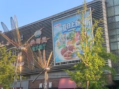 -大润发(康桥店)