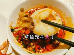 章鱼-加餐海鲜自助(宝龙一城店)