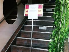 -大圆碗(新兴路店)