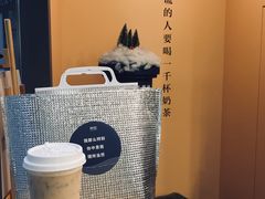 -杯欢制茶(三里屯店)