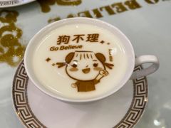 -狗不理(贵宾楼店)