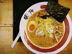 -雷门拉面·现熬骨汤(凯德来福士店)