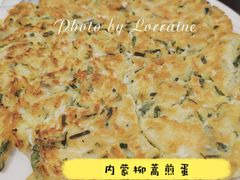 -诺敏塔拉奶茶-布里亚特包子-手把肉(锦都会店)