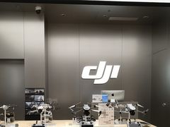 -DJI大疆(广州天汇广场授权体验店)