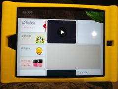 -海底捞火锅(油麻地店)