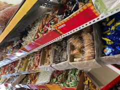 -庆祥斋糕点厂(留学路店)