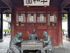 -天一阁博物院
