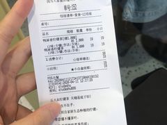 -丘大叔柠檬茶(乐峰广场分店)