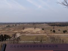 -汉长安城未央宫国家考古遗址公园