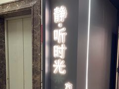 -方庄书店(通润商务会馆店)