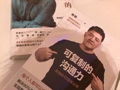 -新华文创·光的空间