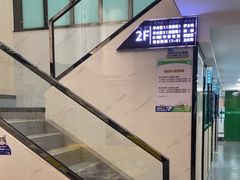 -半岛宠物医院24小时(科华中路店)