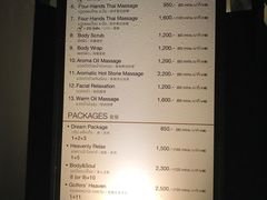 -Let’s Relax Spa(MBK)