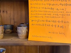 -花仓咖啡(祥安巷店)