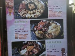 -万年酒楼(越秀南路店)