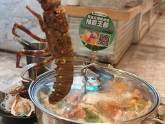 -亚马逊蒸汽活海鲜自助(LCM置汇旭辉广场店)