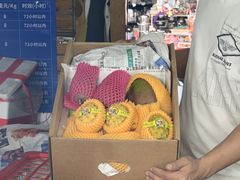 -港华水果街(港华广场店)