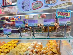 -PAOPAO Bakery&Café(港汇店)