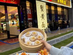 -裕兴记•蟹黄面馆(人民广场店)