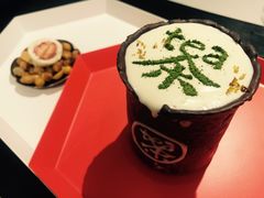 -茶是一枝花泡茶店
