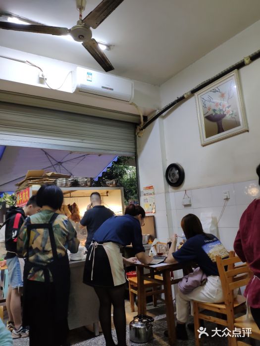 柴头哥·牛肉火锅(爱民路店)大堂图片