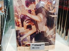 -GOODSLOVE(静安大悦城店)