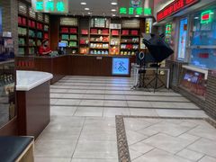 -芦庄子桂顺斋(和平路总店)