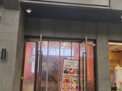 -大嘻咹biangbiang面(历史博物馆店)