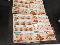 菜单-德克士(阳光店)