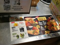 -肯德基(昌里店)