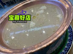 奶茶-哈啾嗨·蒙文化主题餐厅(京汉新城店)
