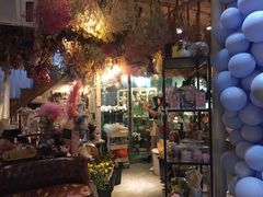 -花十悦·鲜花咖啡餐厅(振业城一期店)