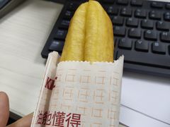 安心大油条-肯德基(建外SOHO店)