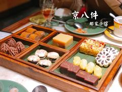 -那家小馆•北京菜•烤鸭(中关村店)