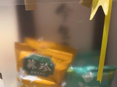 -海底捞火锅(名门店)