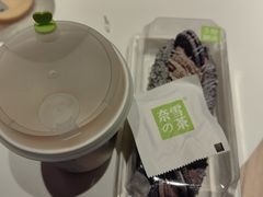 -奈雪的茶(新天地广场PRO店)