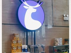 -瑞幸咖啡(蚌埠凤凰国际店)