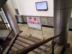 -新华医院-食堂