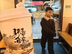 -耕渔小院·湖南鱼鲜(望城店)