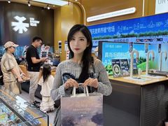 -UH祐禾(上海荟聚店)
